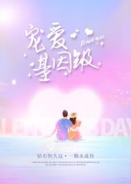 吉因加官网